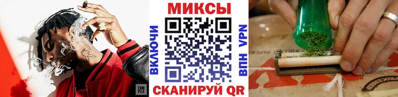 Бутират вода  сколько стоит  Мамоново 