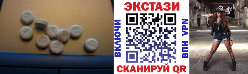 Экстази TESLA  Мамоново 