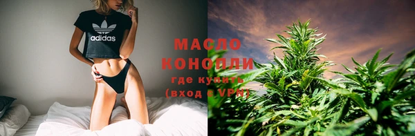 меф Арсеньев