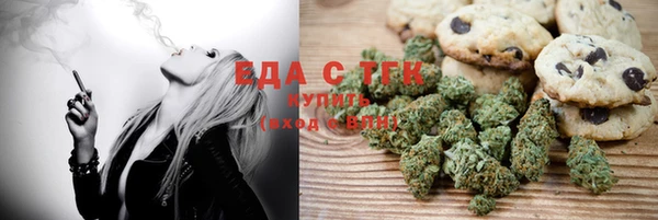 амф Наволоки