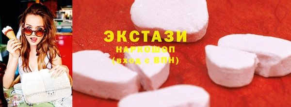 меф Арсеньев