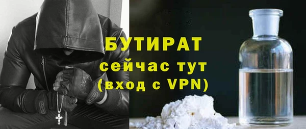 меф Арсеньев