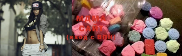 каннабис Армянск
