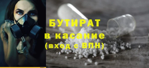 меф Арсеньев
