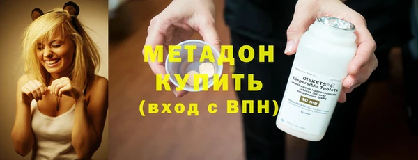 меф Арсеньев