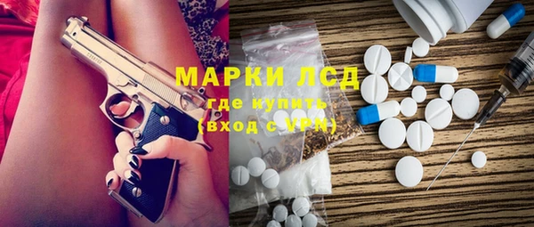 каннабис Армянск