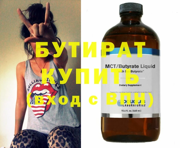 меф Арсеньев