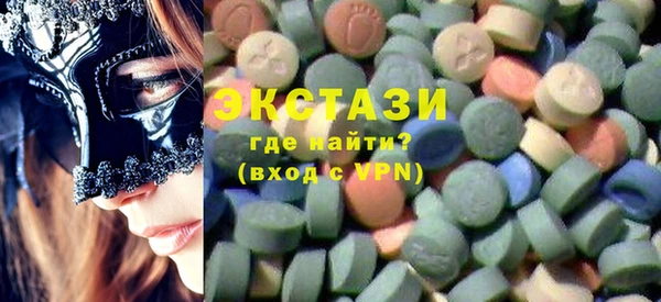меф Арсеньев