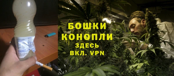 каннабис Армянск