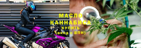 сатива Аркадак