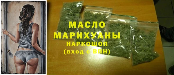 сатива Аркадак