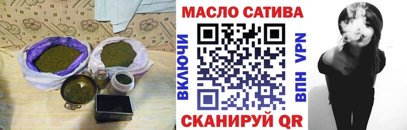 kraken зеркало  купить наркотики сайты  Мамоново  Дистиллят ТГК жижа 